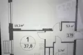 Mieszkanie 37 m² Nizhny Novgorod, Rosja