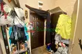 Appartement 2 chambres 54 m² Kocharitsa, Bulgarie