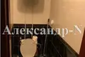 Apartamento 2 habitaciones 49 m² Odesa, Ucrania