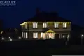 Casa de campo 445 m² Zaslauje, Belarús