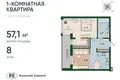 Mieszkanie 1 pokój 57 m² Królewiec, Rosja