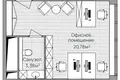 Офис 24 м² Люберцы, Россия