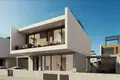 Mieszkanie 4 pokoi 151 m² Yeroskipou, Cypr