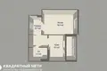 Apartamento 1 habitación 45 m² Minsk, Belarús