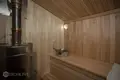 Коммерческое помещение 24 м² Юрмала, Латвия