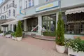 Propiedad comercial  en Jurmala, Letonia