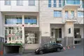 Appartement 2 chambres 65 m² Tbilissi, Géorgie