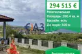 Дом 5 комнат 200 м² Sinemorets, Болгария