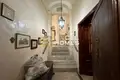 Инвестиционная  Валлетта, Мальта