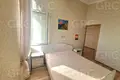Appartement 2 chambres 46 m² Evenkiysky Rayon, Russie