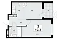Apartamento 2 habitaciones 40 m² Kommunarka, Rusia