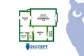Mieszkanie 2 pokoi 44 m² Mińsk, Białoruś