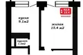 Mieszkanie 1 pokój 43 m² Mińsk, Białoruś