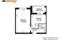 Квартира 1 комната 34 м² Минск, Беларусь