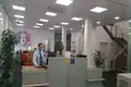 Nieruchomości komercyjne 19 000 m² Bayreuth, Niemcy