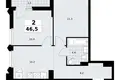 Apartamento 2 habitaciones 47 m² Troitsk, Rusia