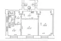 Apartamento 2 habitaciones 54 m² Riga, Letonia