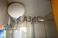 Appartement 2 chambres 90 m² Sveti Vlas, Bulgarie