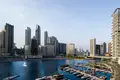 Mieszkanie w nowym budynku Dorchester Collection- Vela by OMNIYAT