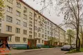 Квартира 2 комнаты 44 м² Минск, Беларусь