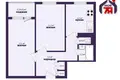 Appartement 2 chambres 47 m² Minsk, Bélarus