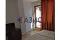 Квартира 3 спальни 104 м² Pomorie, Болгария