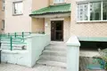 Appartement 4 chambres 207 m² Minsk, Bélarus