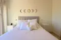 Wohnung 2 Schlafzimmer 100 m² Dos Hermanas, Spanien