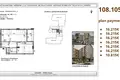 Apartamento 2 habitaciones 72 m² Bashkia Durres, Albania