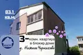 3 room apartment 83 m² Nizniaje Cernichava, Belarus
