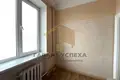 Mieszkanie 2 pokoi 45 m² Brześć, Białoruś