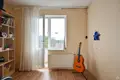 Appartement 2 chambres 50 m² Ogre, Lettonie