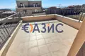 Wohnung 2 zimmer 68 m² Sweti Wlas, Bulgarien