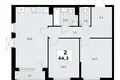 Apartamento 2 habitaciones 64 m² Kommunarka, Rusia