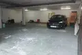 Maison 4 chambres 190 m² Fuengirola, Espagne