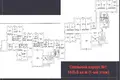 Commercial property 374 m² in Vyhanicy, Belarus