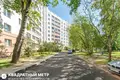 5 room apartment 101 m² Minsk, Belarus