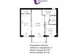 Mieszkanie 2 pokoi 43 m² Moczuliszcze, Białoruś