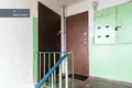 Appartement 2 chambres 51 m² Kaunas, Lituanie