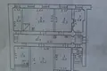 Коммерческое помещение 133 м² Одесса, Украина