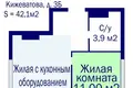 2 room apartment 42 m² Minsk, Belarus