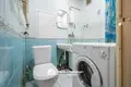 Квартира 2 комнаты 44 м² Минск, Беларусь