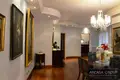 Вилла 4 спальни 330 м² Рим, Италия