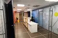 Офис 774 м² Москва, Россия