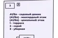 Дом 38 м² Беларучский сельский Совет, Беларусь