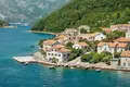 Вилла 8 комнат 291 м² Лепетане, Черногория