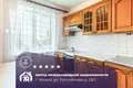 Квартира 3 комнаты 63 м² Минск, Беларусь
