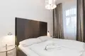 2 room apartment  Vienna, Austria