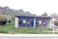 Коммерческое помещение 300 м² Терни, Италия