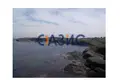 Propriété commerciale 10 000 m² à Varvara, Bulgarie